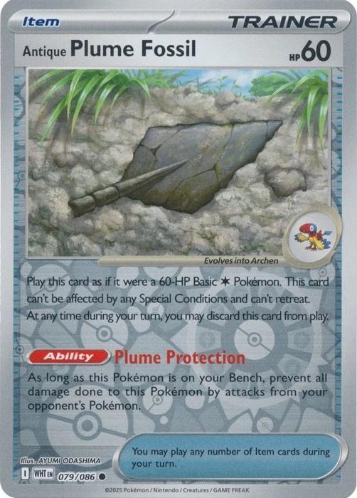 Antique Plume Fossil - White Flare 079/086
