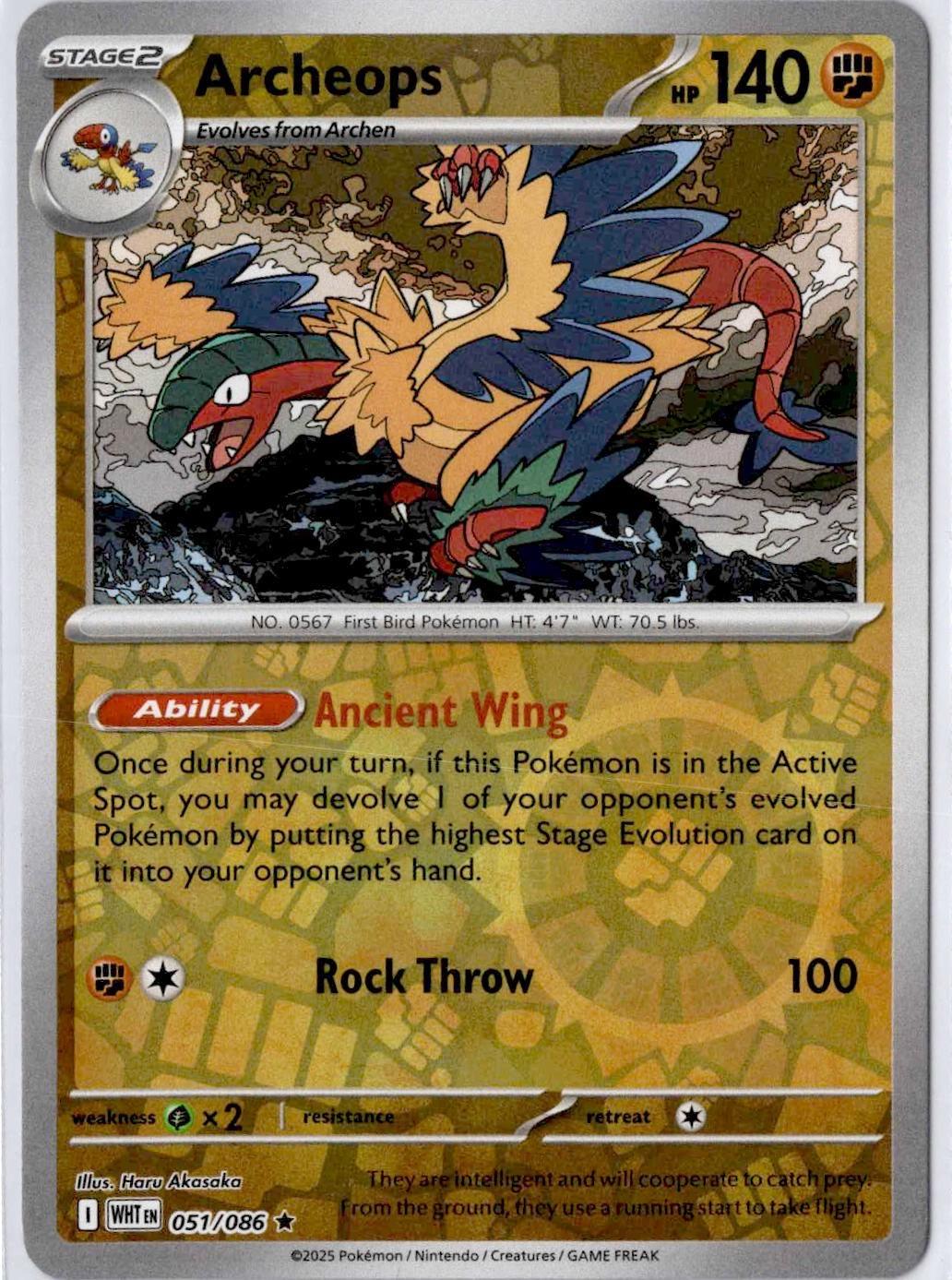 Archeops - White Flare 051/086