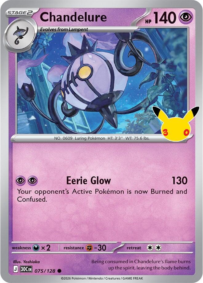 Chandelure - 075/128 30th Celebration