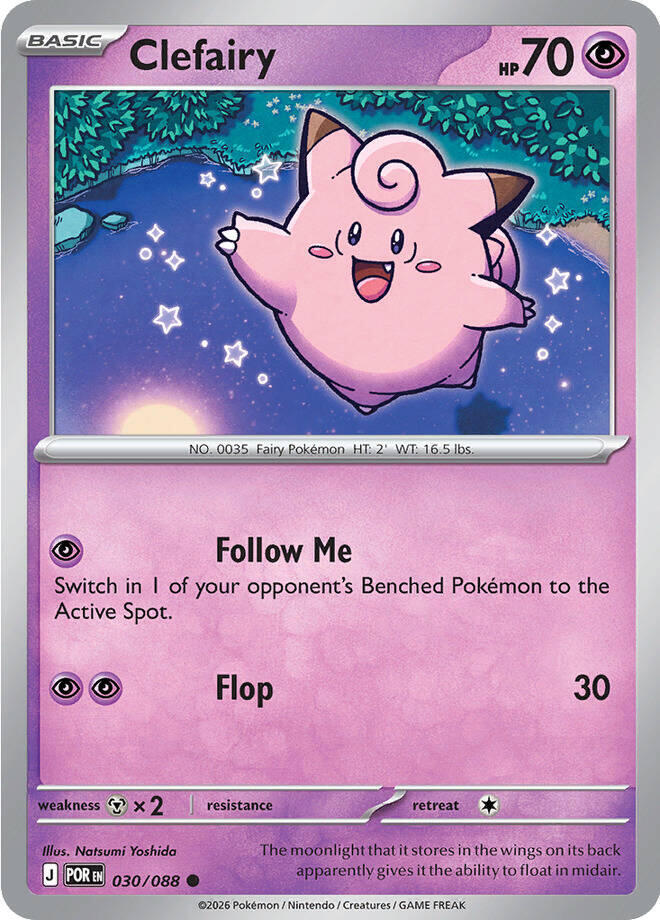 Clefairy - 030/088 Perfect Order