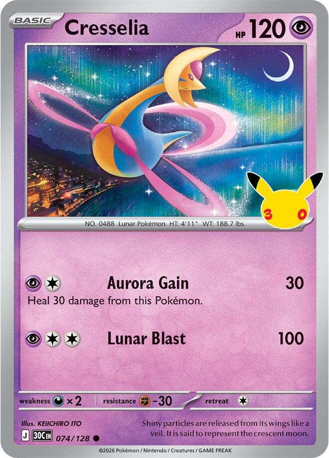 Cresselia - 074/128 30th Celebration