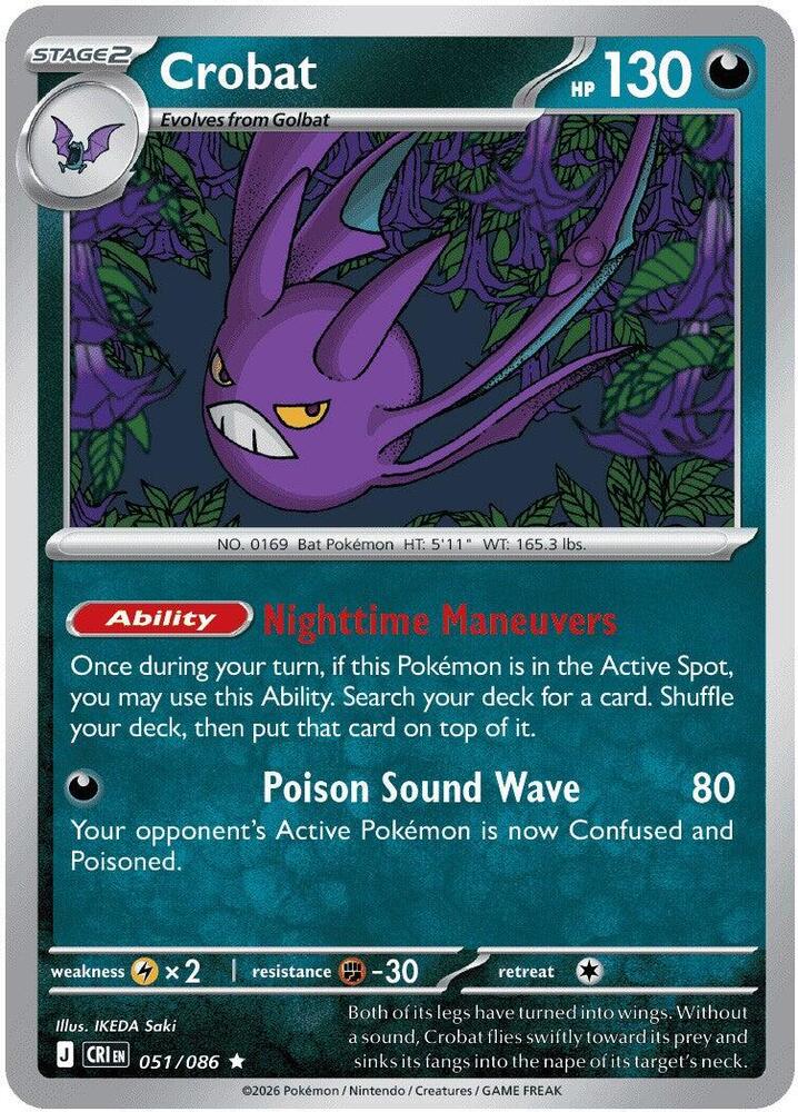 Crobat - 051/086 Chaos Rising