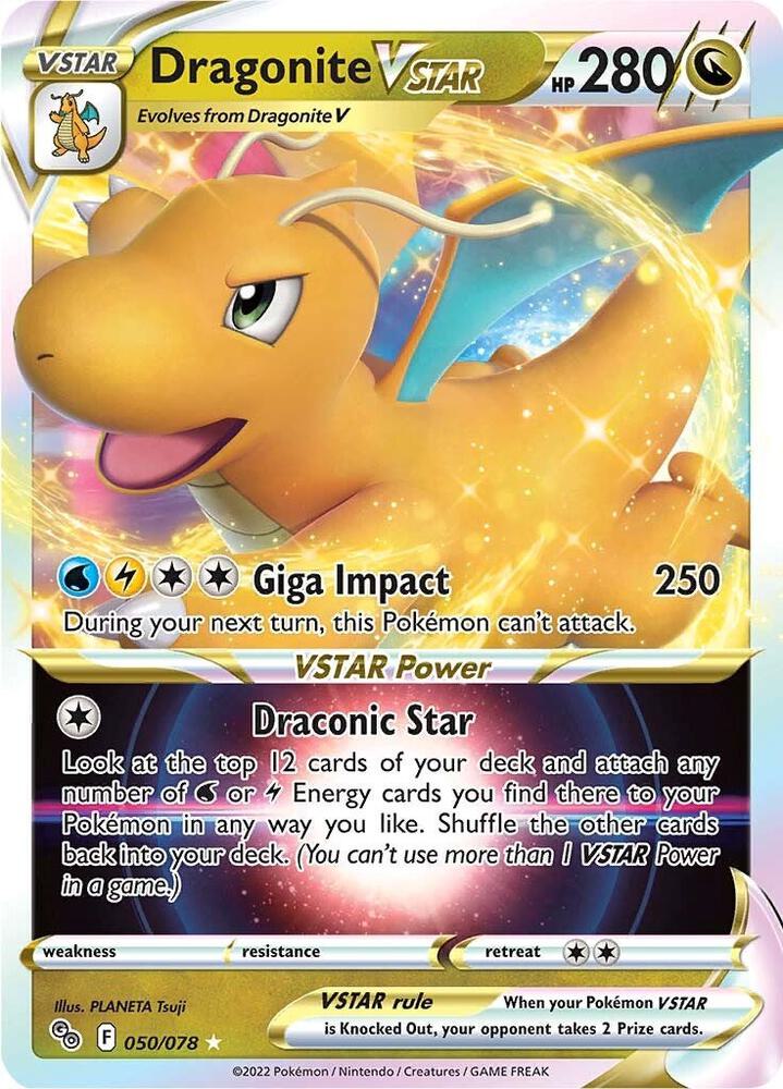Dragonite VSTAR - 050/078 Pokemon GO