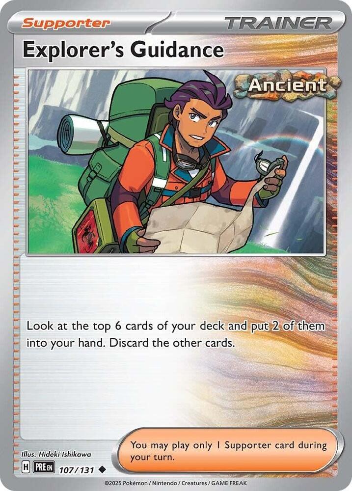 Explorer's Guidance - Prismatic Evolutions 107/131