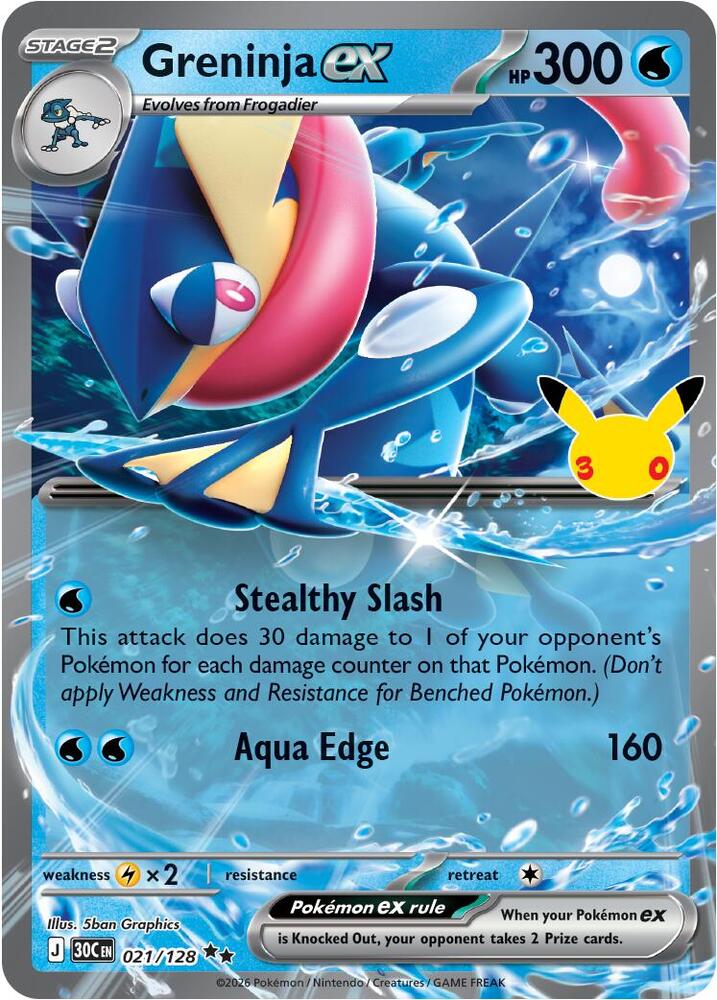 Greninja ex - 021/128 30th Celebration