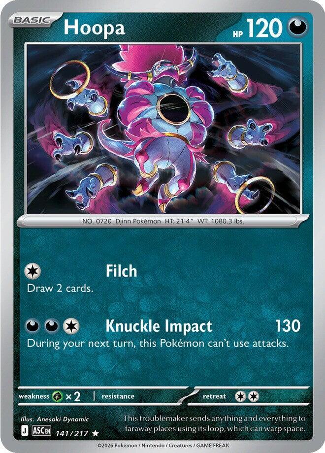 Hoopa - 141/217 Ascended Heroes