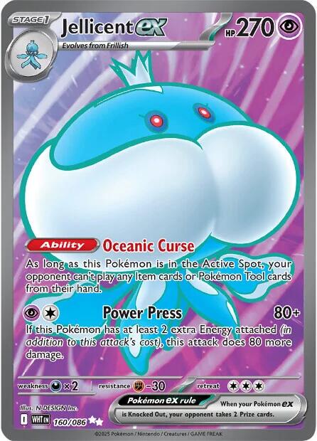 Jellicent EX - White Flare 160/086 Ultra Rare