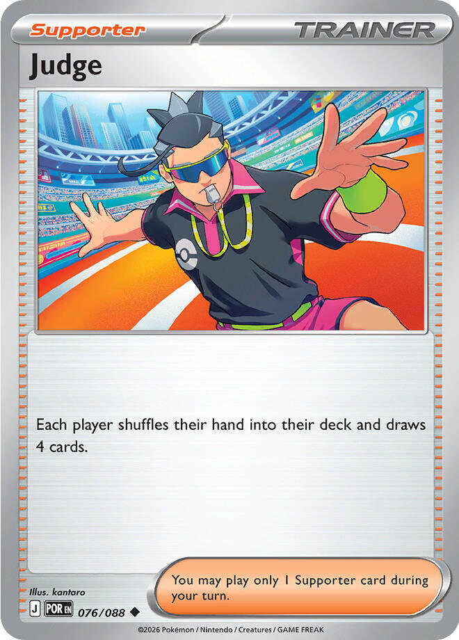 Judge - 076/088 Perfect Order