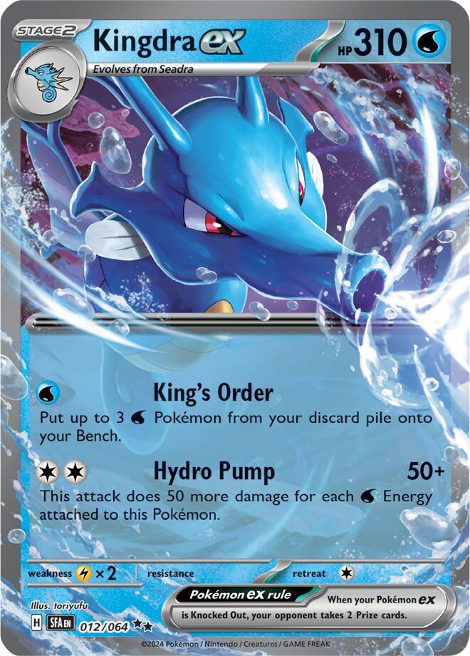 Kingdra ex - 012/064 Shrouded Fable Double Rare