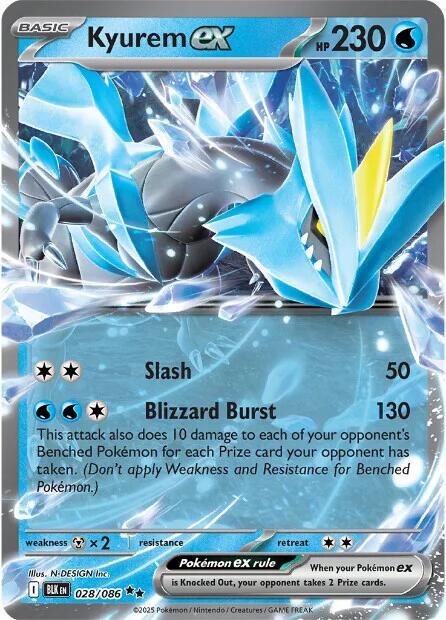 Kyurem EX - Black Bolt 028/086 Double Rare