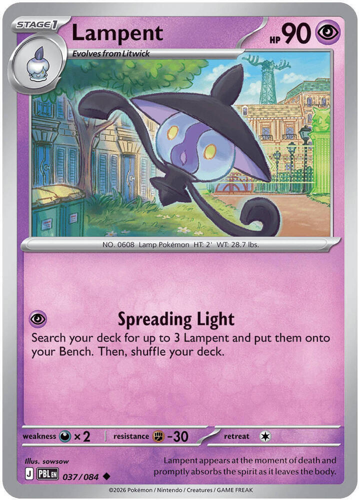 Lampent - 037/084 Pitch Black