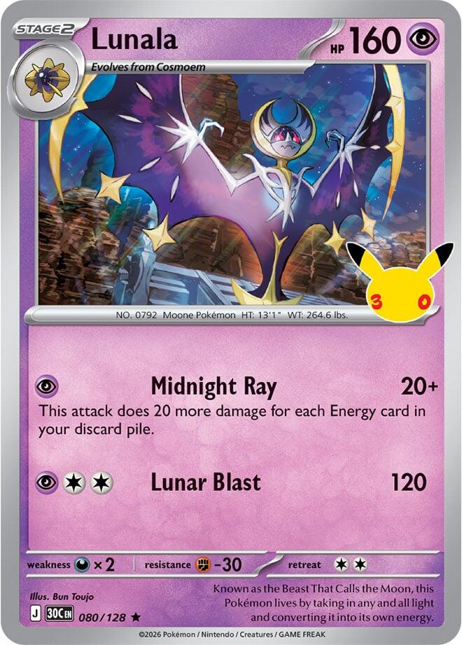 Lunala - 080/128 30th Celebration