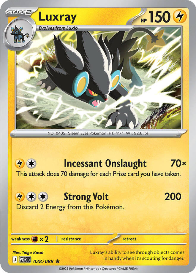 Luxray - 028/088 Perfect Order