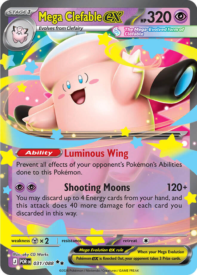 Mega Clefable ex - 031/088 Perfect Order