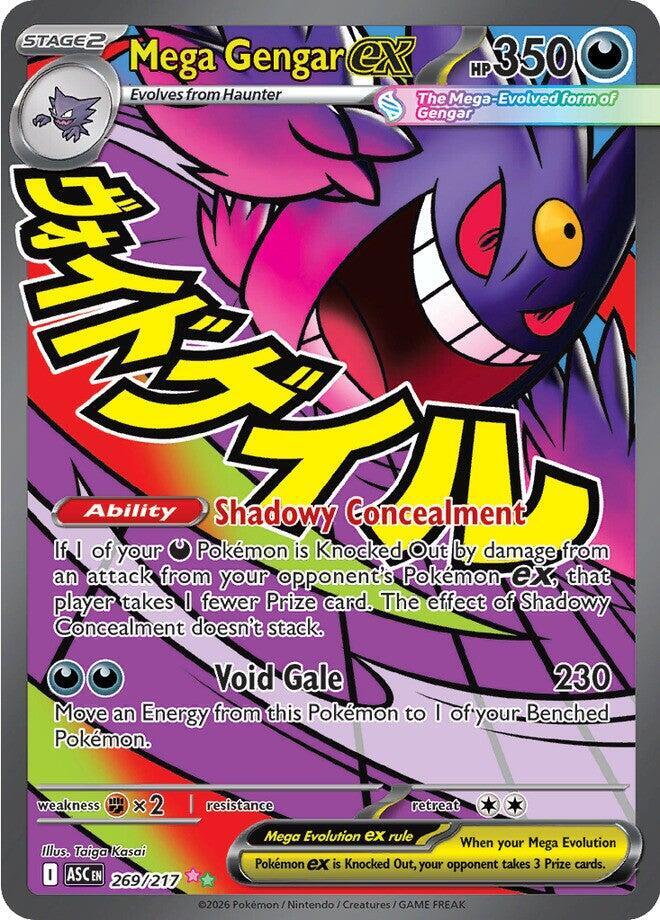 Mega Gengar ex - 269/217 Ascended Heroes Mega Attack Rare