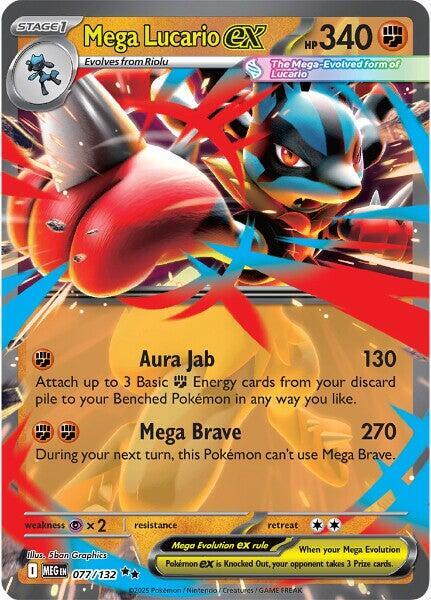 Mega Lucario EX - 077/132 Mega Evolution Double Rare