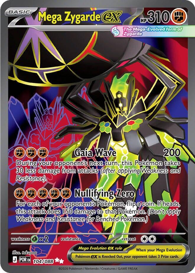 Mega Zygarde ex - 104/088 Perfect Order Ultra Rare