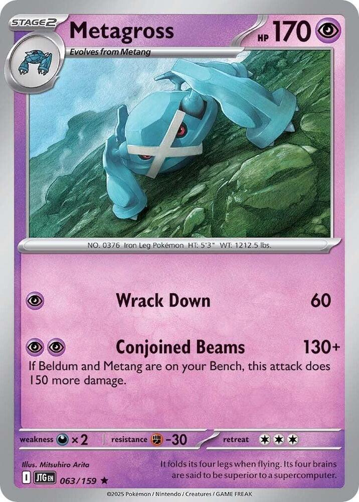 Metagross - Journey Together 063/159 Holo Rare