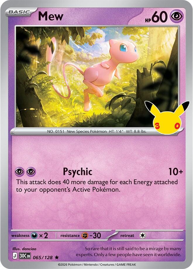 Mew - 065/128 30th Celebration