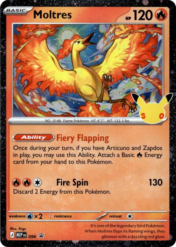 Moltres - 096 (30th Celebration) Mega Evolution Promo