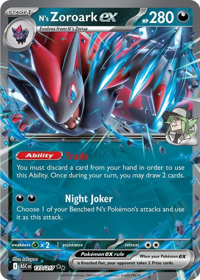 N's Zoroark ex - 137/217 Ascended Heroes