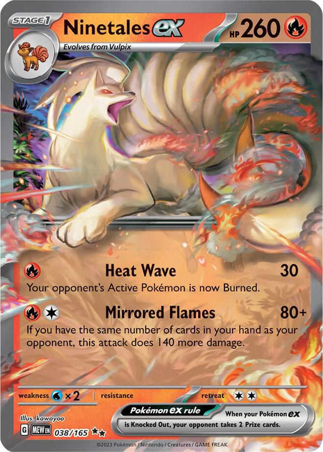 Ninetales EX - 151 038/165 Double Rare