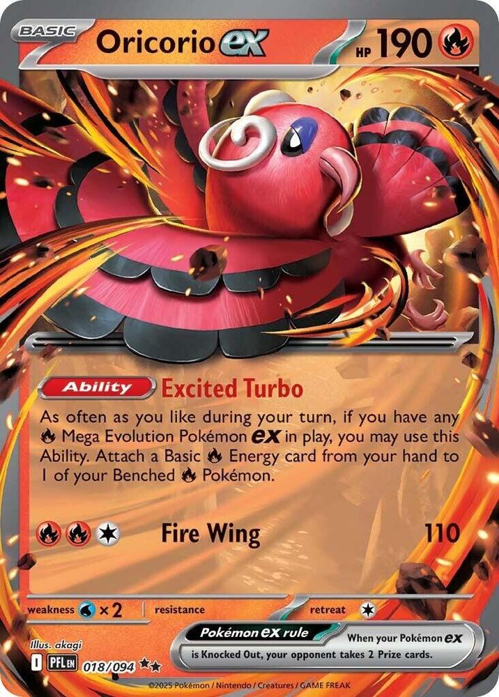 Oricorio ex - 018/094 Phantasmal Flames