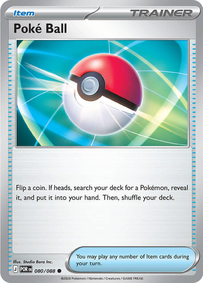 Poke Ball - 080/088 Perfect Order