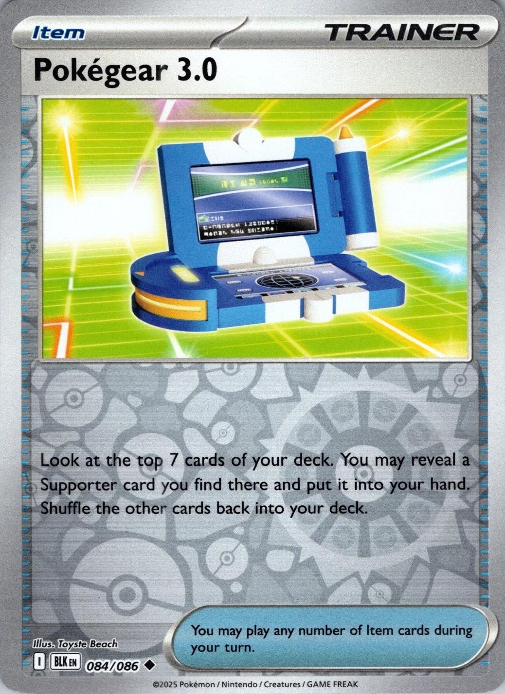 Pokégear 3.0 - Black Bolt 084/086