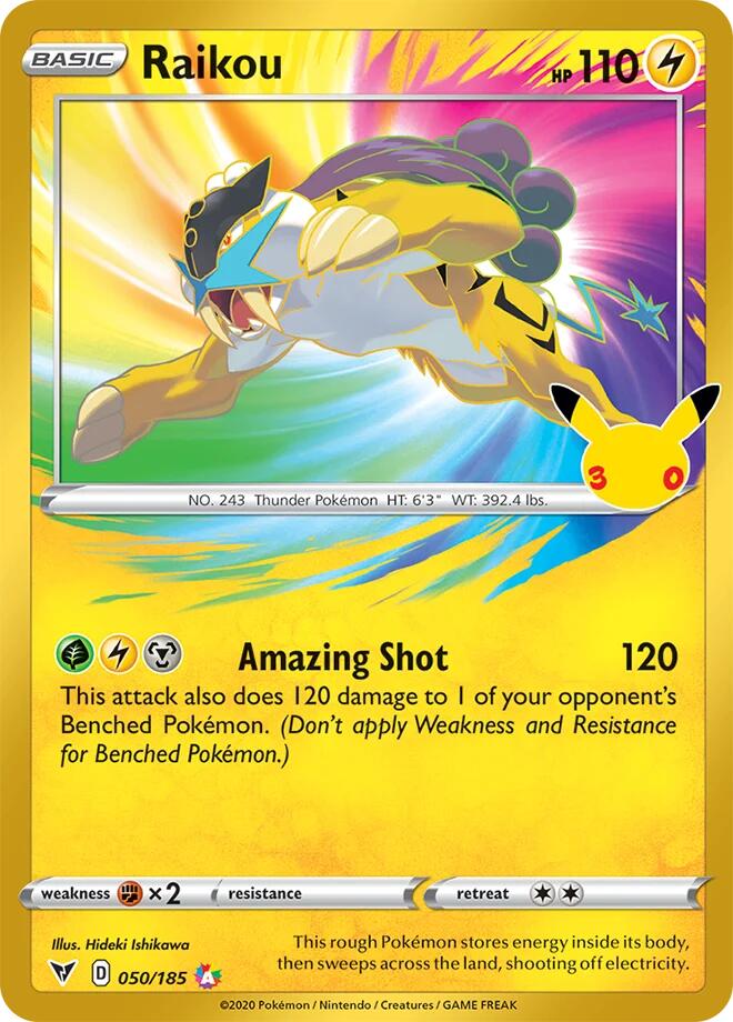 Raikou - 30th Celebration Classic Collection