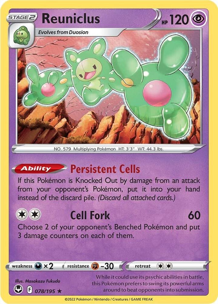 Reuniclus - Silver Tempest 078/195 Holo Rare