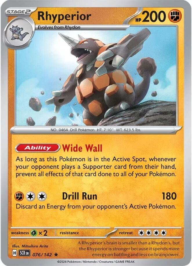 Rhyperior - Stellar Crown 076/142 Reverse Holo