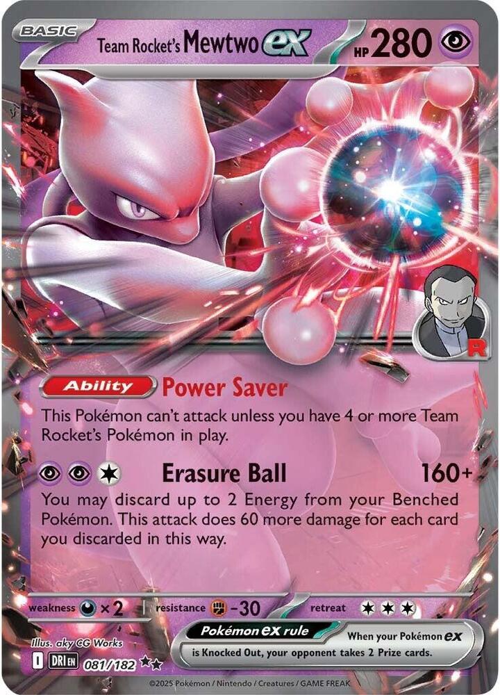 Team Rocket's Mewtwo EX - 081/182 Destined Rivals Double Rare