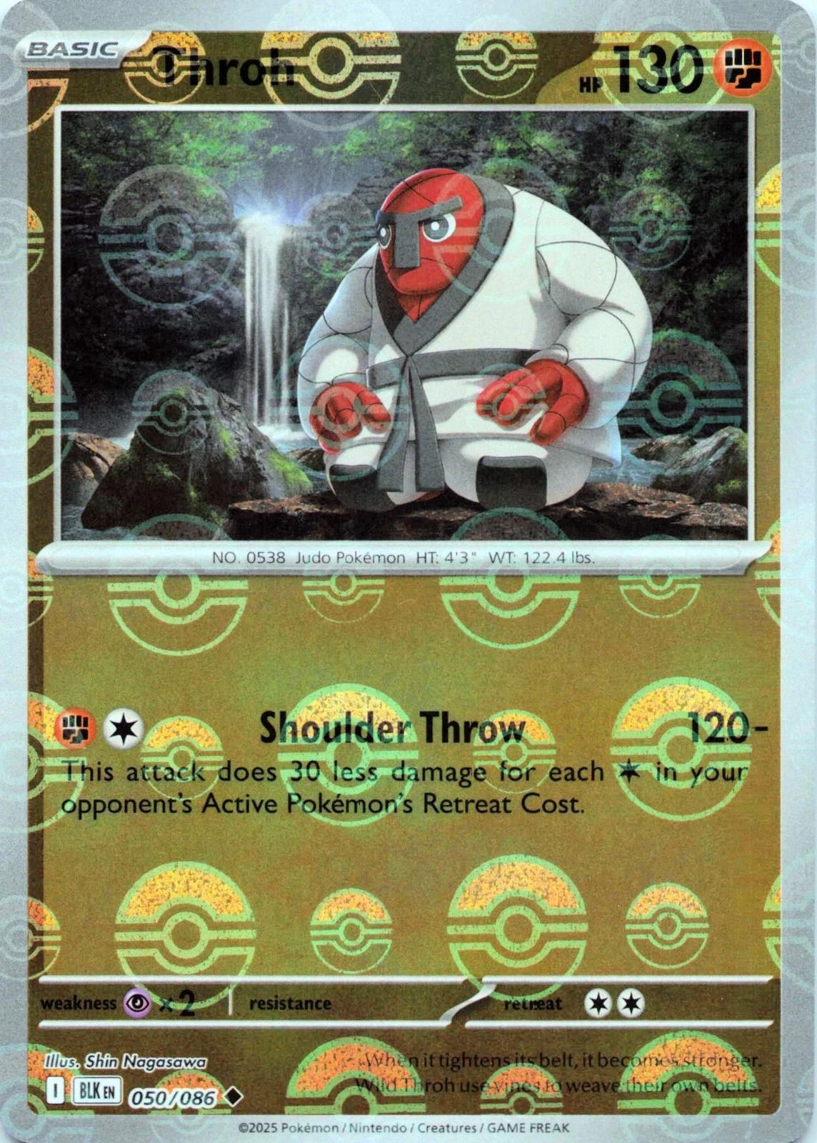 Throh - 050/086 Black Bolt Poke Ball Holo
