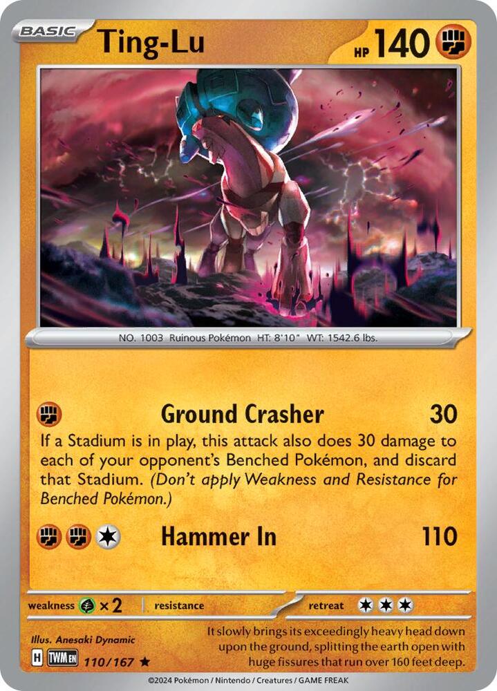 Ting-Lu - Twilight Masquerade 110/167 Reverse Holo