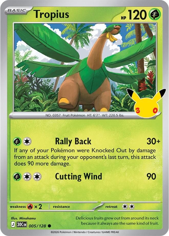 Tropius - 005/128 30th Celebration