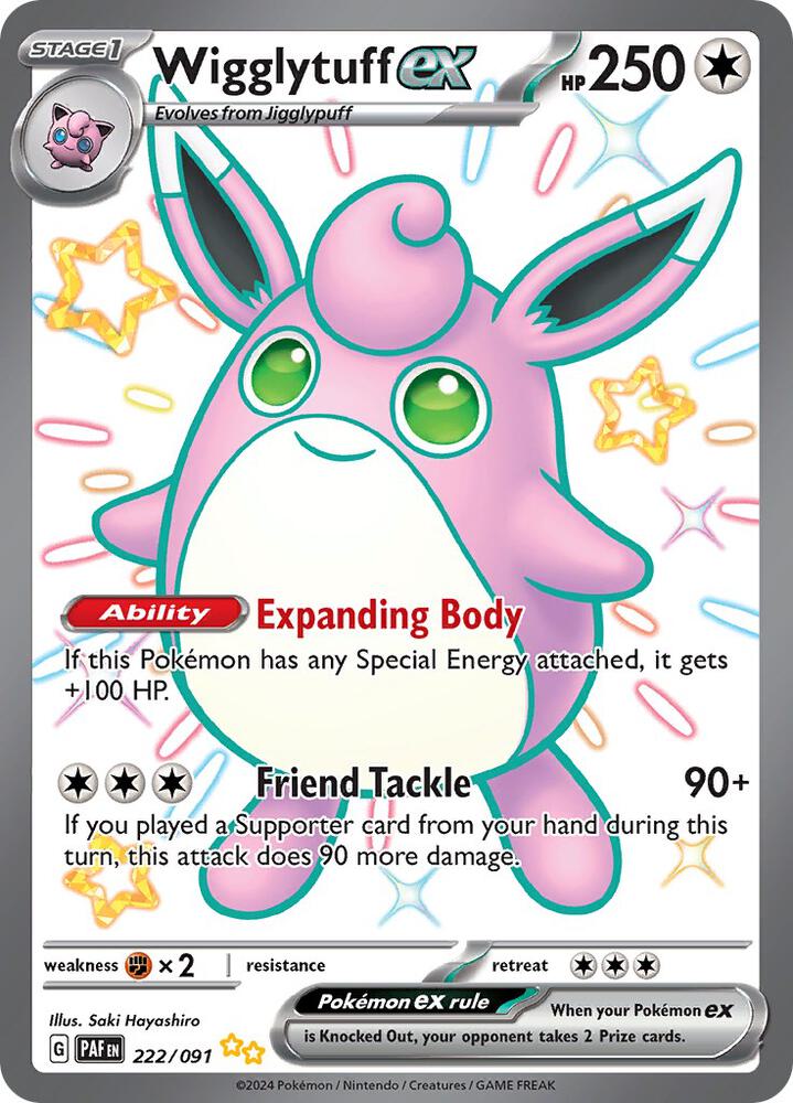 Wigglytuff EX - Paldean Fates 222/091 Shiny Ultra Rare