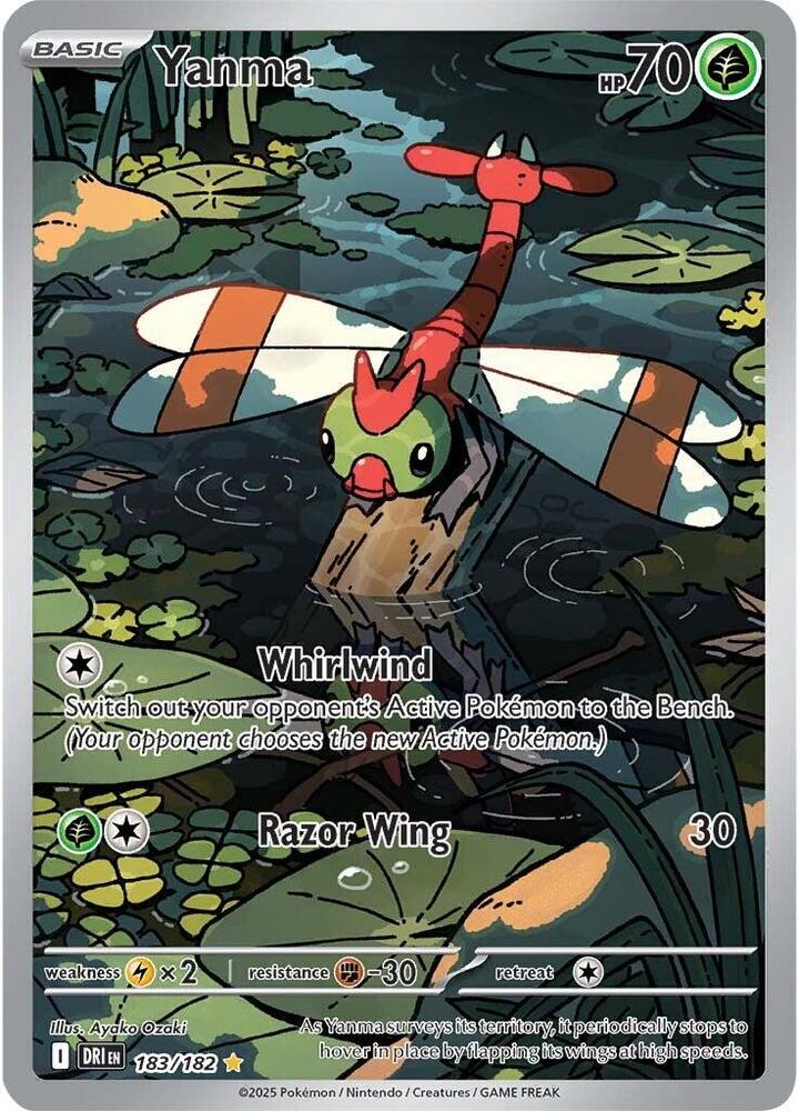 Yanma - Destined Rivals 183/182 Illustration Rare