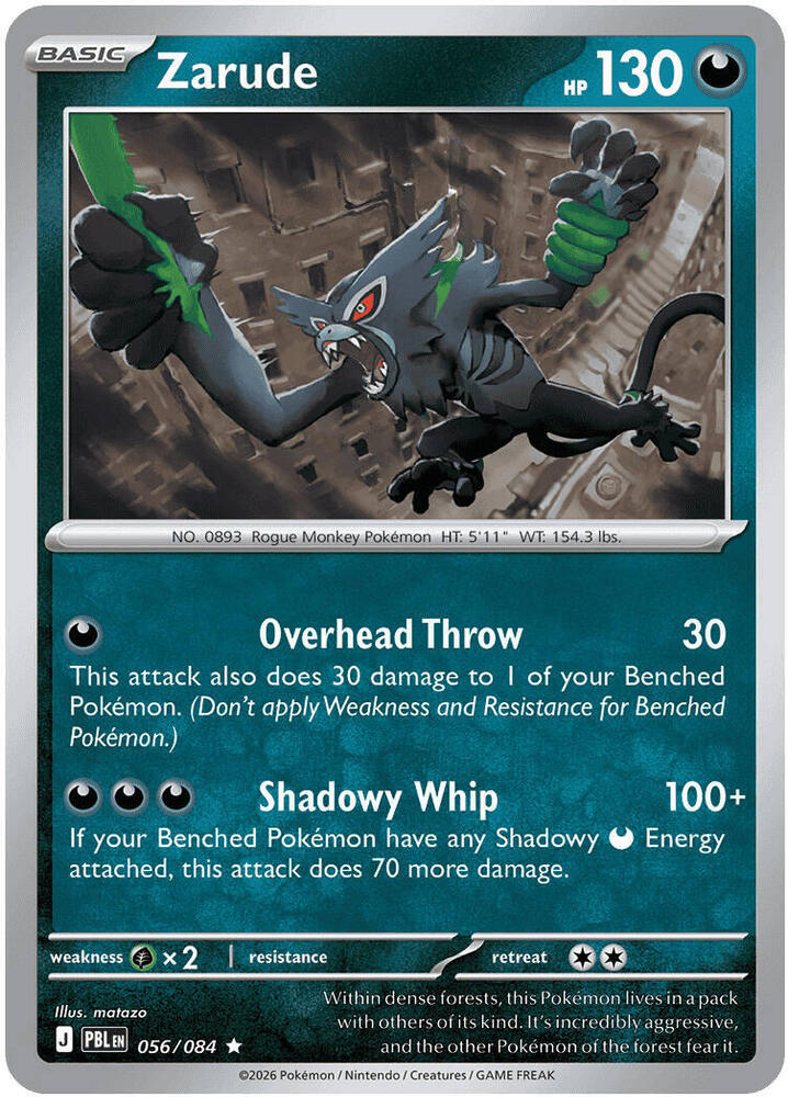 Zarude - 056/084 Pitch Black