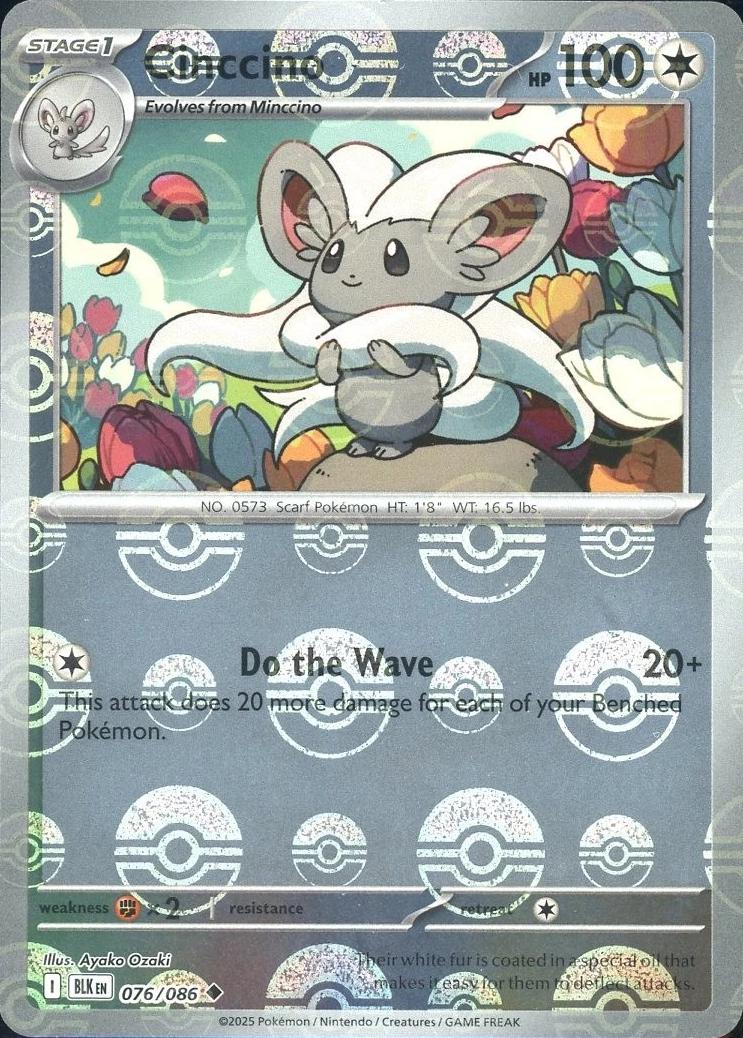 Cinccino - 078/086 Black Bolt Poke Ball Holo
