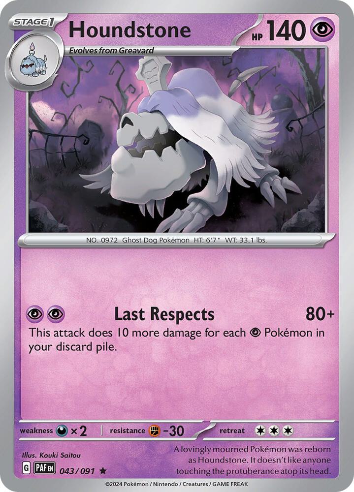Houndstone - Paldean Fates 043/091 Holo Rare
