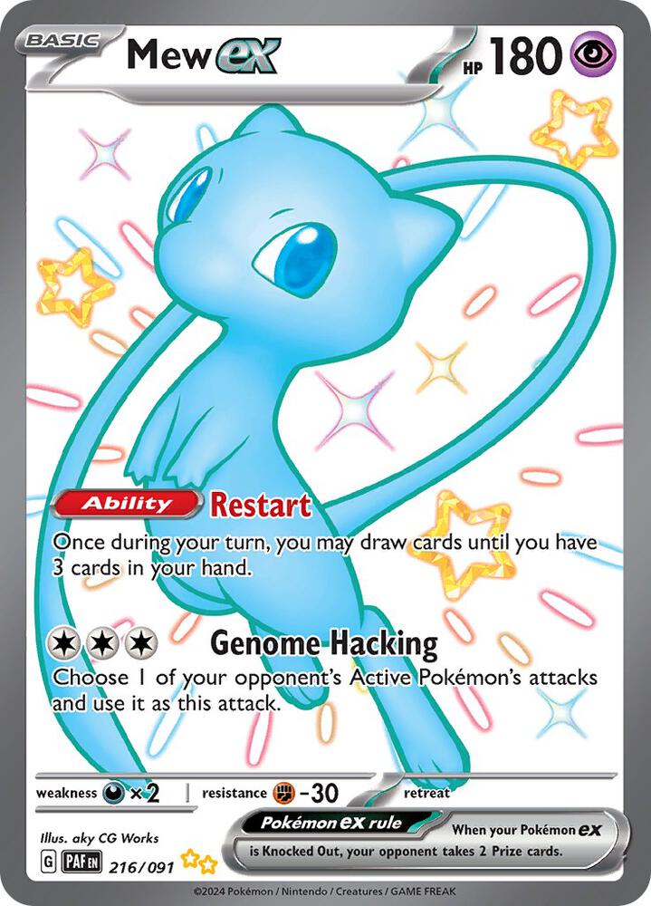 Mew ex - 216/091 Paldean Fates Shiny Ultra Rare