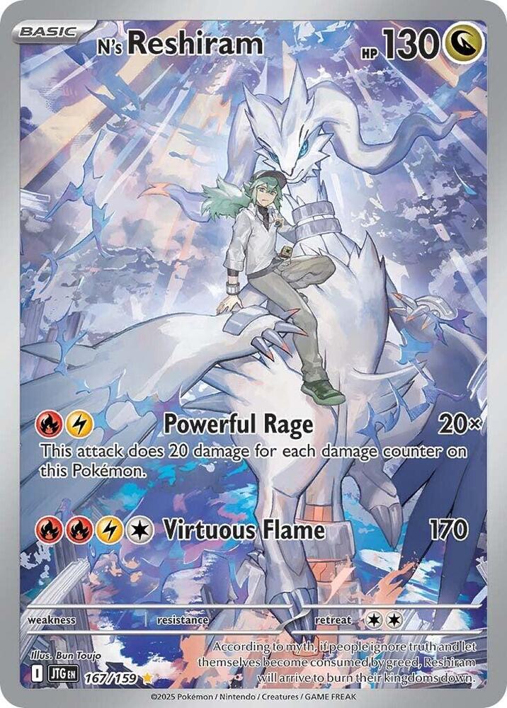 N's Reshiram - 167/159 Journey Together Illustration Rare