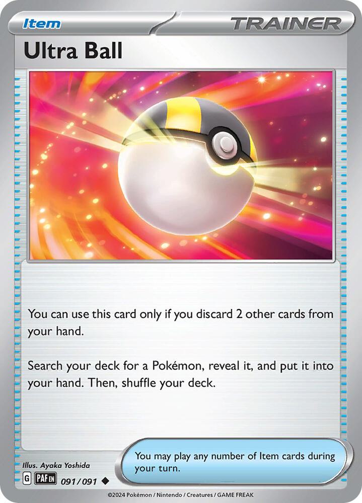 Ultra Ball - Uncommon