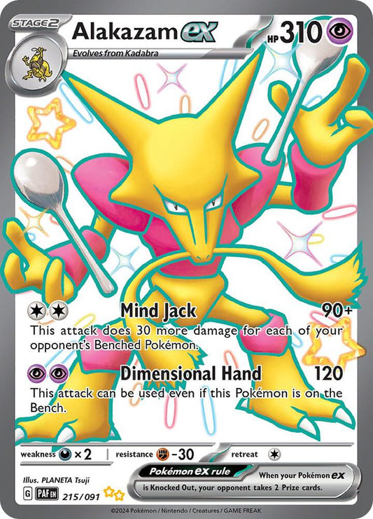 Alakazam ex - 215/091 Paldean Fates
