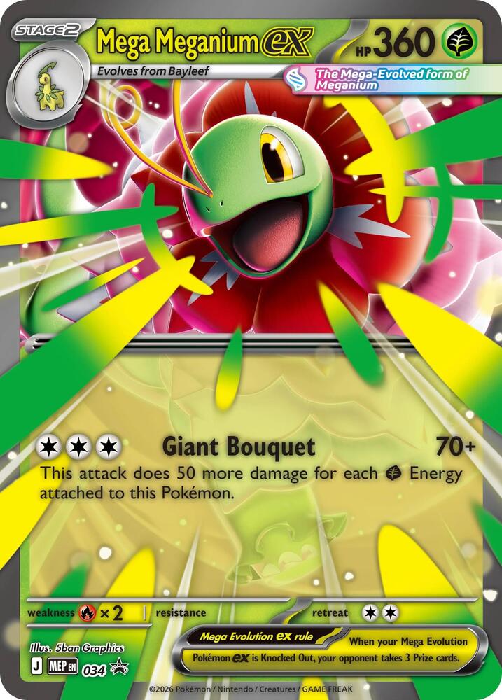 Mega Meganium ex - 034 Mega Evolution Promo