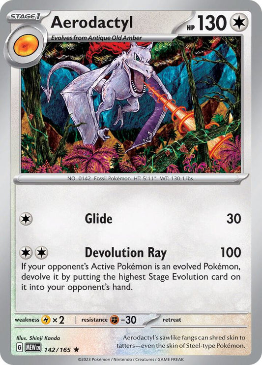 Aerodactyl - Scarlet & Violet 151 - 142/165 Holo Rare
