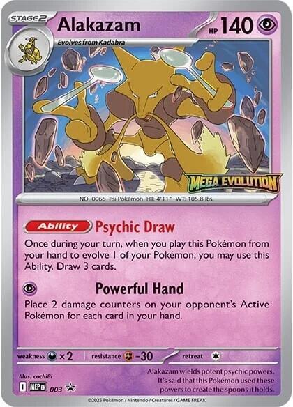 Alakazam - 003 Mega Evolution Promo
