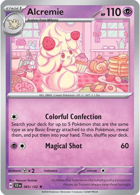 Alcremie - Stellar Crown 065/142 Reverse Holo