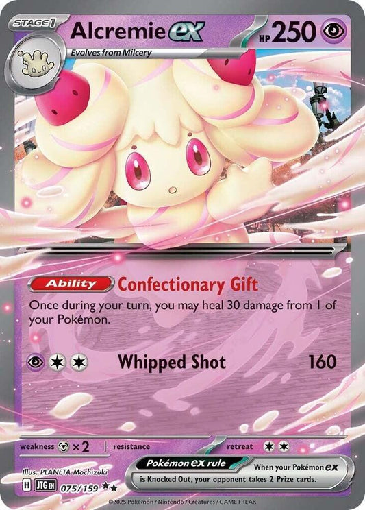 Alcremie ex - 075/159 Journey Together
